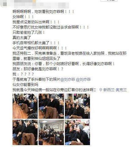 第7张图片