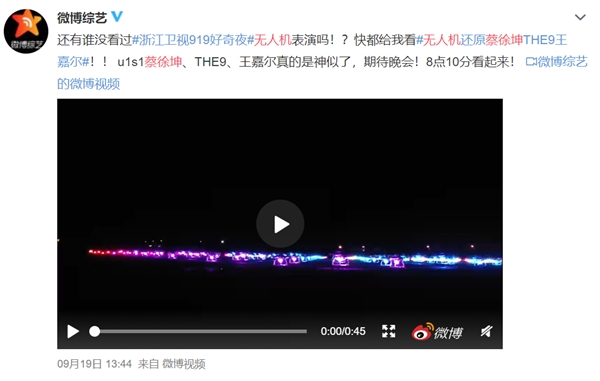 第2张图片
